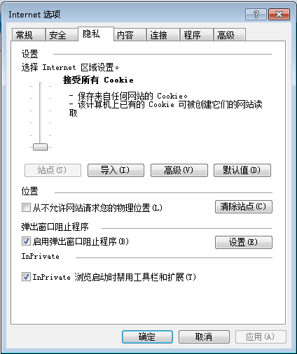 新澳历史开奖记录查询结果,实地验证研究方案_THL79.745炼皮境
