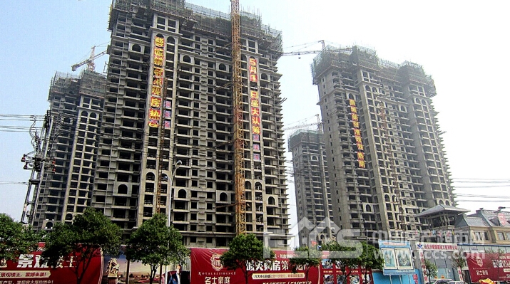 薛城名士豪庭最新动态，蜕变中的自信与成就，共创美好未来家园