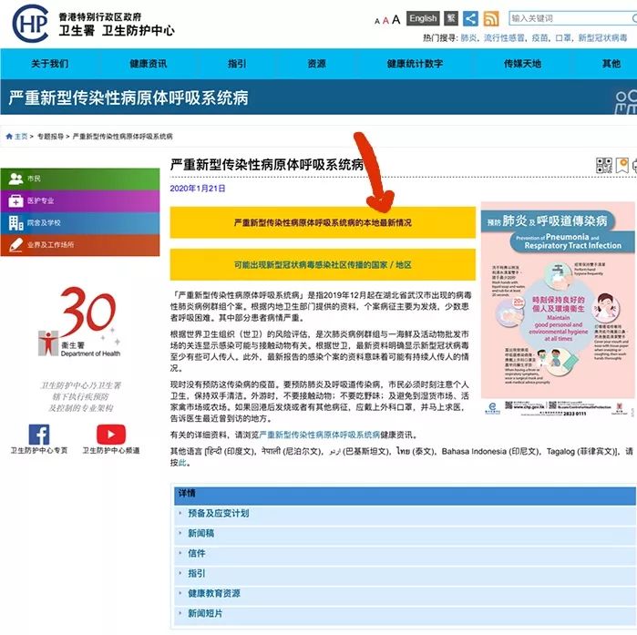 内部资料和公开资料下载,实时更新解释介绍_GIX79.671云端版
