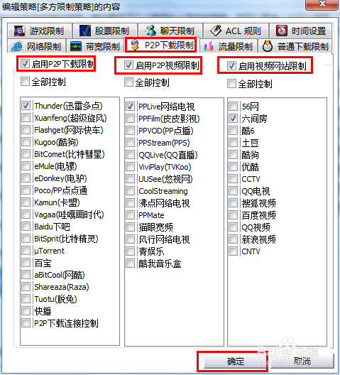 澳门六开奖结果2023开奖记录查询网站,实时处理解答计划_YUQ79.581闪电版