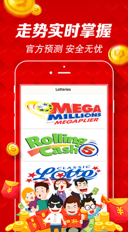 澳门天天彩资料大全免费,具象化表达解说_TDE79.393模块版