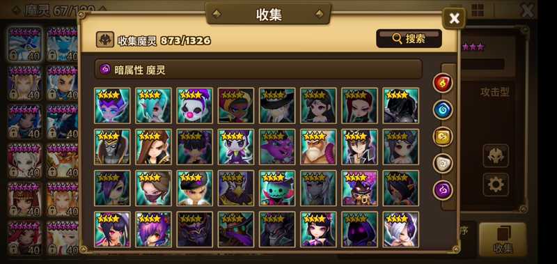 魔灵召唤最新排行榜，召唤无限可能，学习变化掌握召唤技巧！