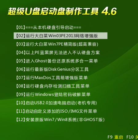 650288.com,连贯性方法执行评估_UWV41.365随机版