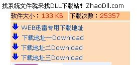 650288.com,连贯性方法执行评估_UWV41.365随机版