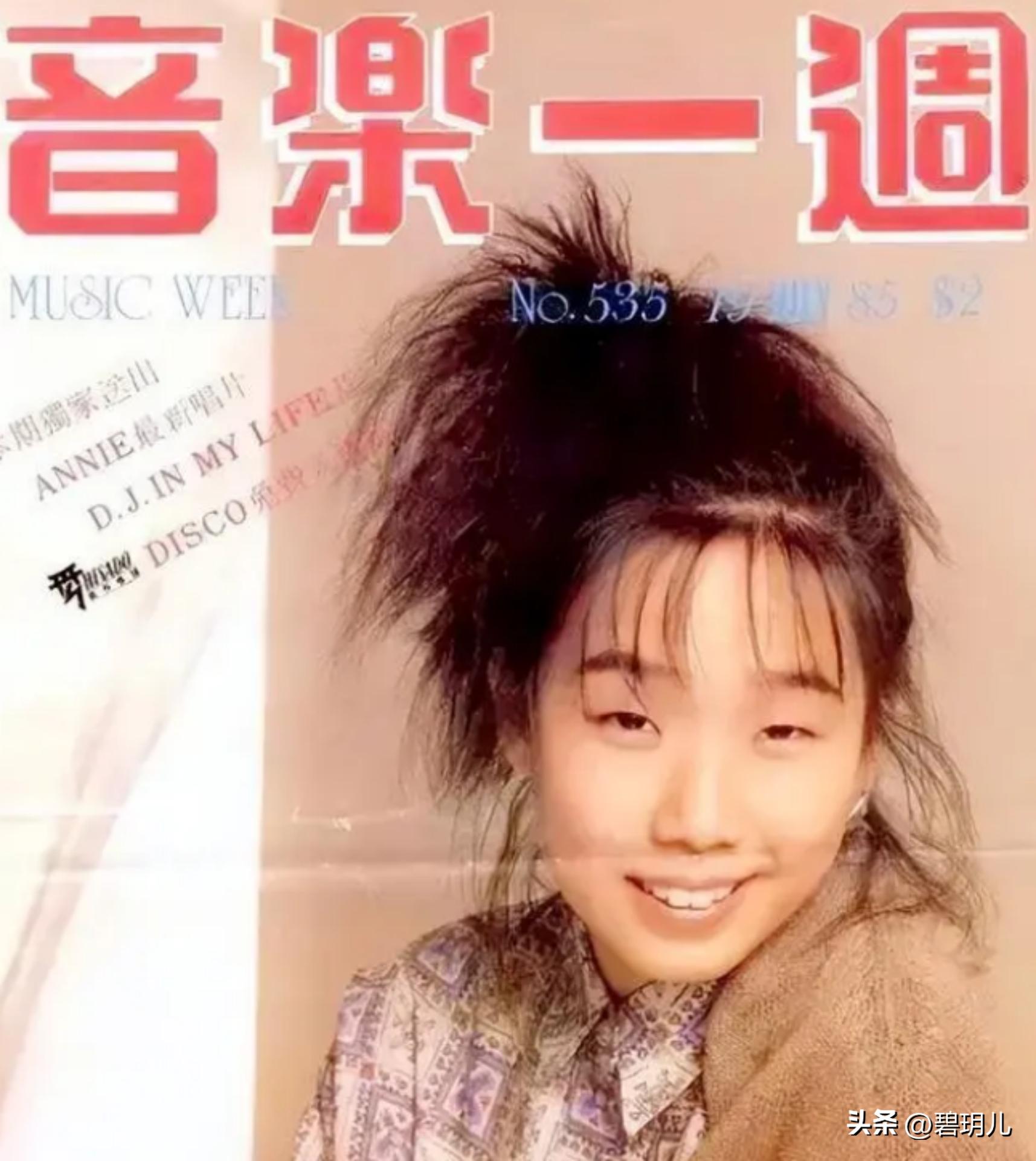 林忆莲最新曲目,科技之音唤醒未来纪元