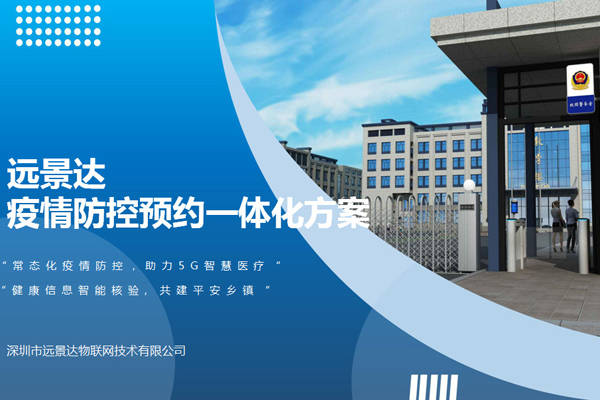 新澳门精准免费大全,快速处理计划_UZN83.560流线型版
