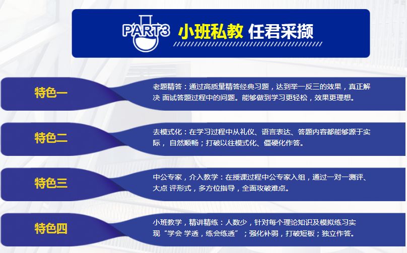 800图资料免费大全资料澳,资料精准解析_TZD83.416美学版