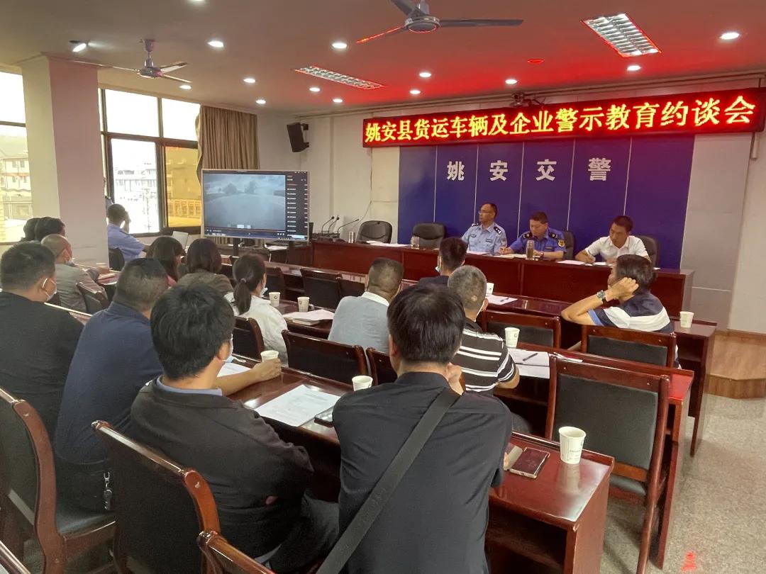 广大复线最新消息,广大复线最新消息