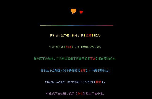 QQ说说控最新版功能解析与用户体验全面介绍