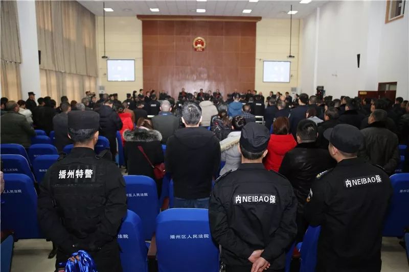 播州区人事任免大揭秘，温情故事与变迁回顾