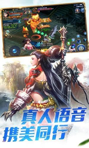 最新武侠日常故事，剑影笑谈间的温情时光