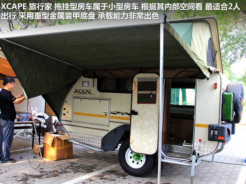 变径旗杆 第342页