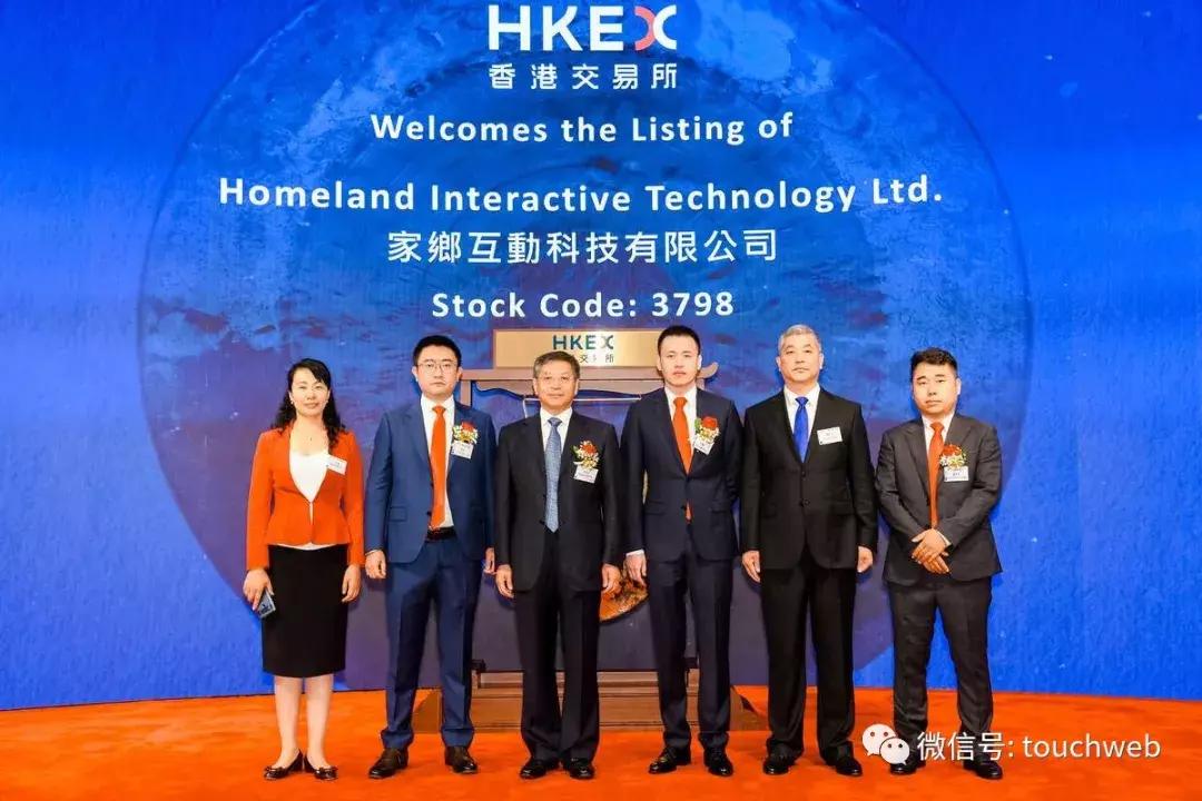 扑克上市,跃迁之旅点燃人生激情与自信之光