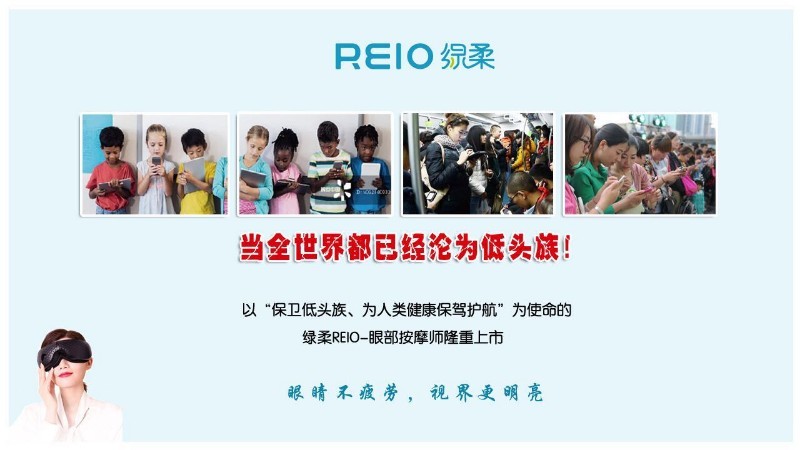 石家庄按摩师招聘，缘分之旅与职业陪伴的奇妙旅程