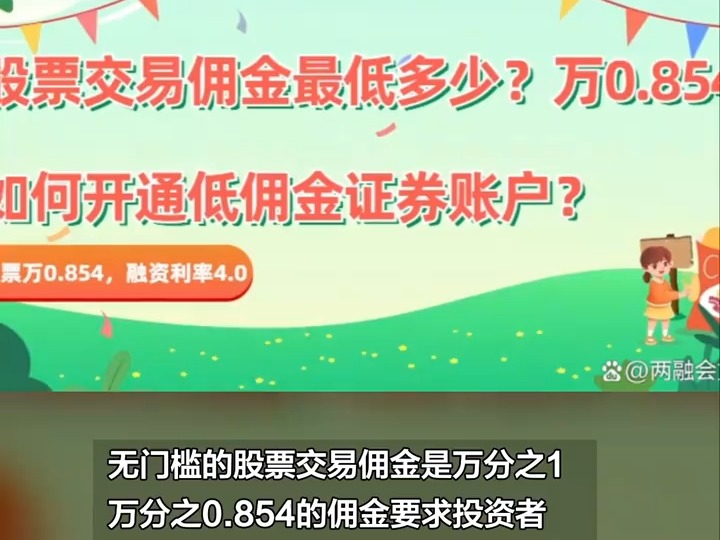 不锈钢锥形旗杆 第245页