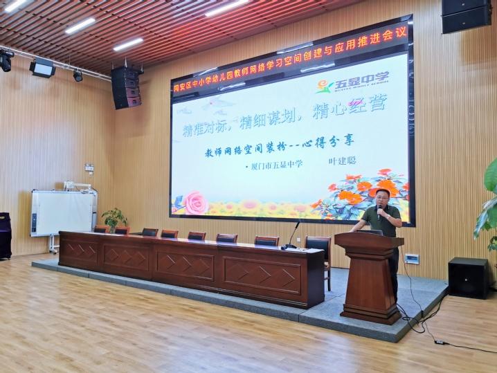 小巷深处的独特风味探秘,最新空间代码揭秘