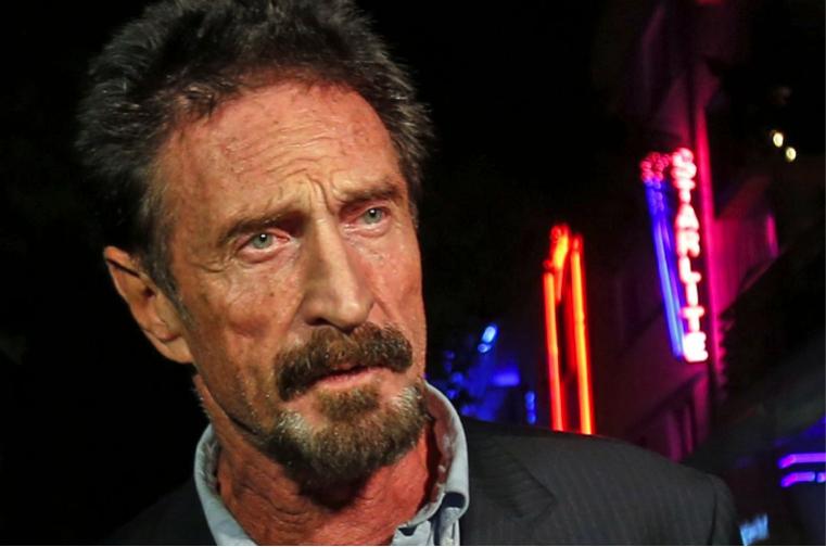 最新杀毒软件,数字世界的守护先锋