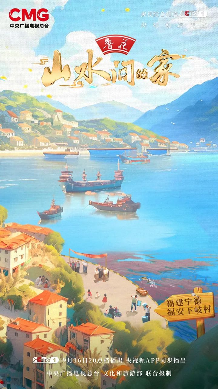 下浒山水库最新动态更新消息速递