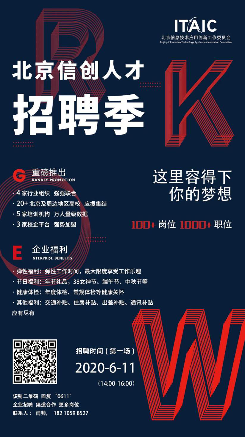 不锈钢锥形旗杆 第140页