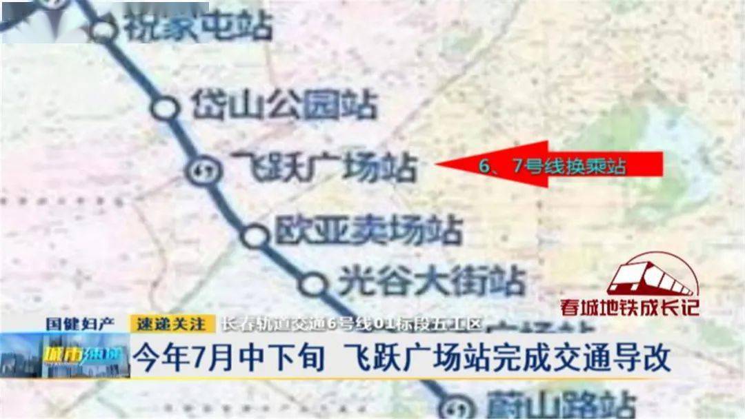 情予鹿迪吧最新消息揭秘,成为粉丝领袖的详细步骤指南