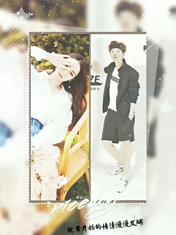 情予鹿迪吧最新消息揭秘,成为粉丝领袖的详细步骤指南