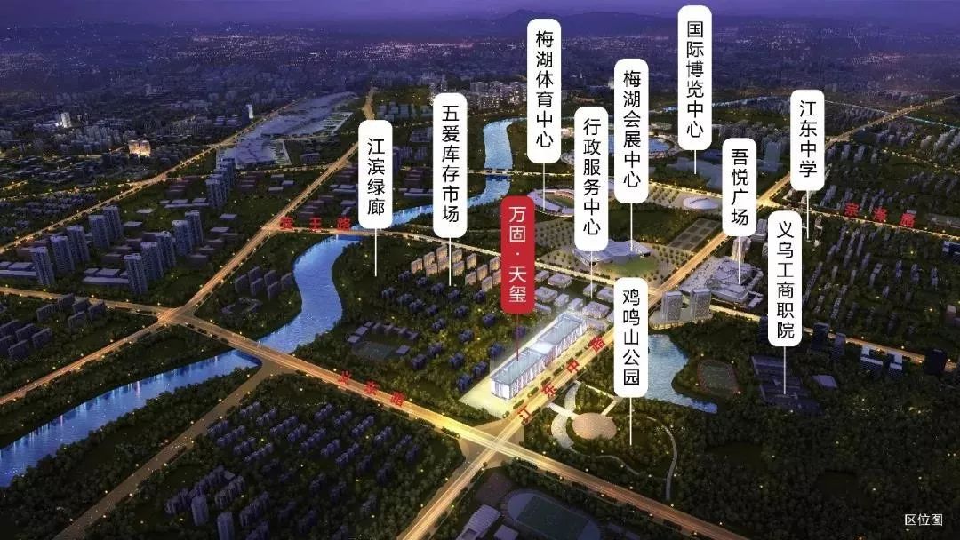 驻马店天玺最新动态更新