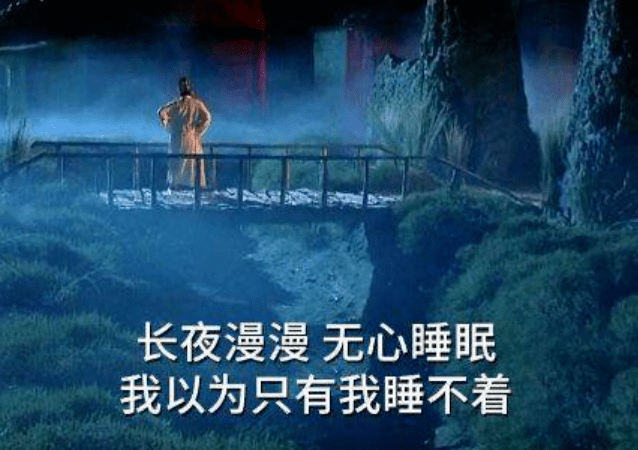 一夜放纵最新章节及我的见解