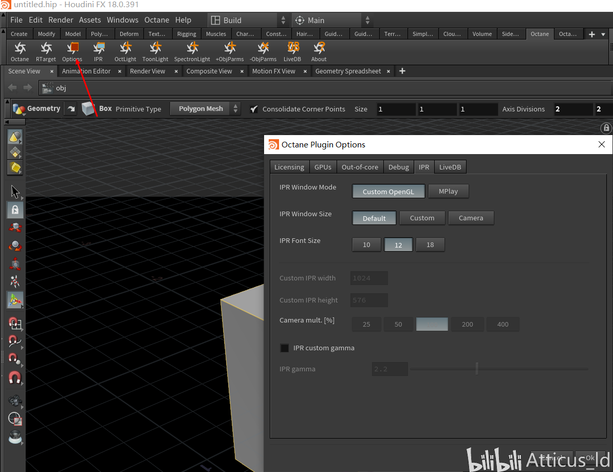 ROP最新观点阐述