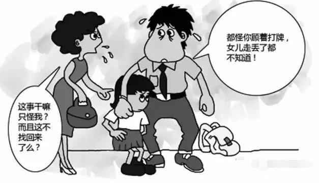 最新诱拐事件背后的心灵之旅,寻找内心平静的旅程