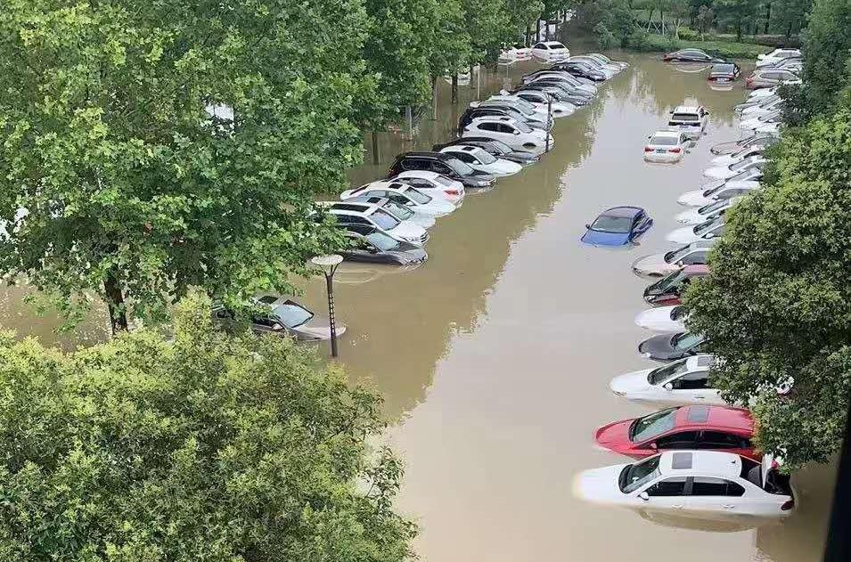 最新淹水现象,原因、影响及应对策略