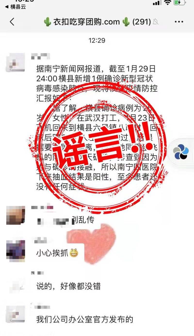 科技神器引领未来生活新纪元,全新科技神器揭秘遥传最新传闻