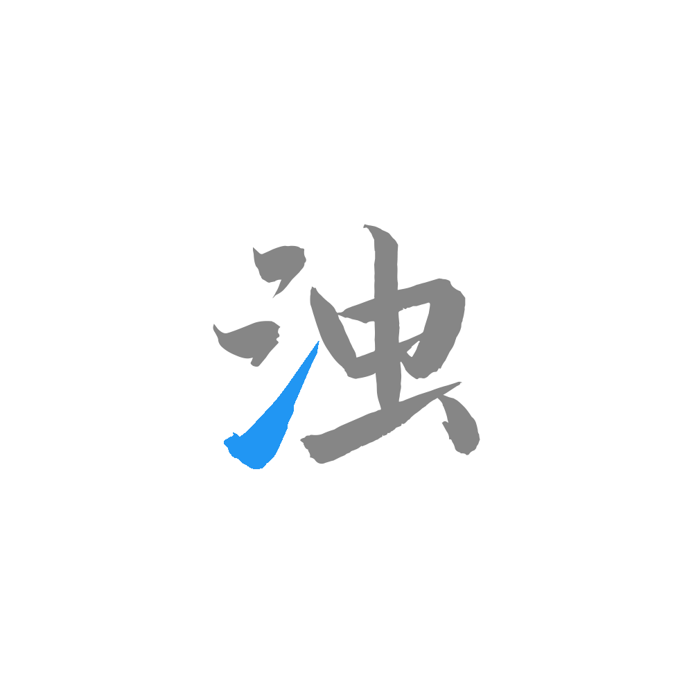 不锈钢锥形旗杆 第103页