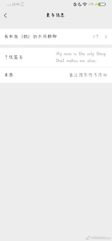 XYW最新,拥抱自然的奇妙冒险之旅