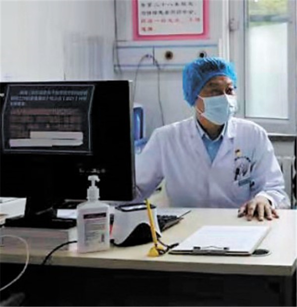 卫士最新,自然美景的轻松之旅