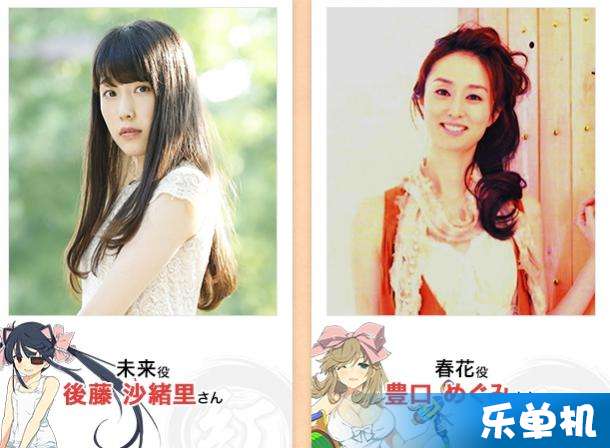 声优最新,声音的力量,开启无限未来之门