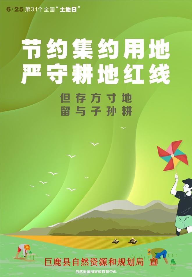 打造绿色生活,实现高效节能的最新节约方法