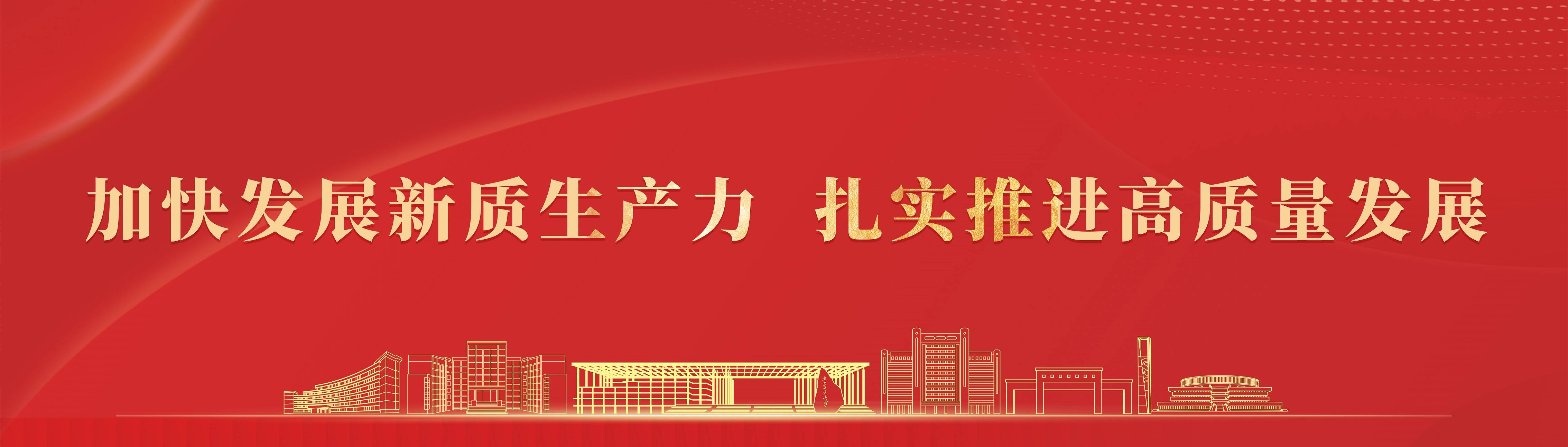 引领时尚潮流,全新打造,尽享最新风尚