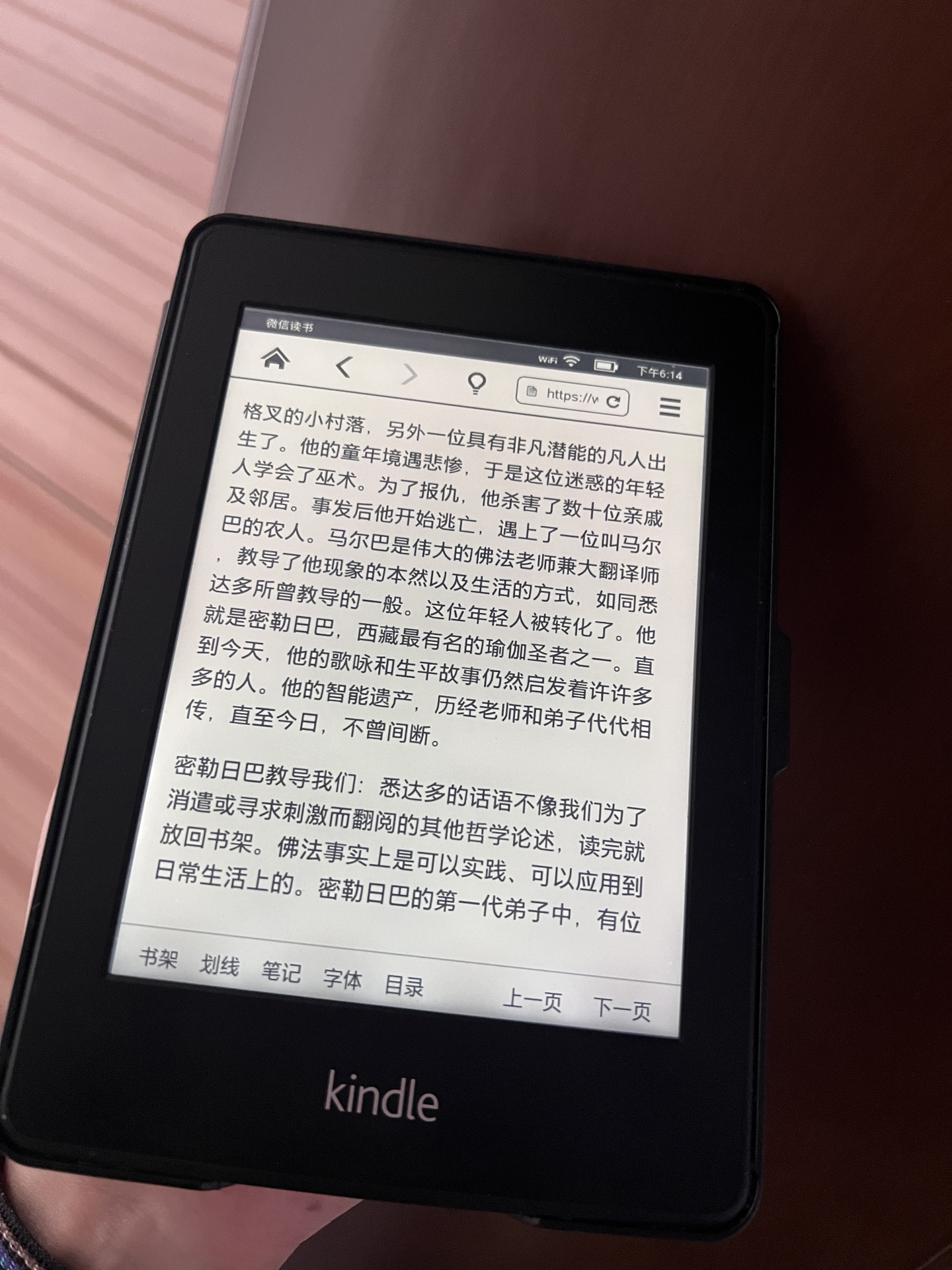 KPW最新深度解析，背景、重要事件与地位探讨