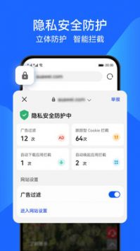 与时俱进,在变化中找寻自信与成就的最新浏览