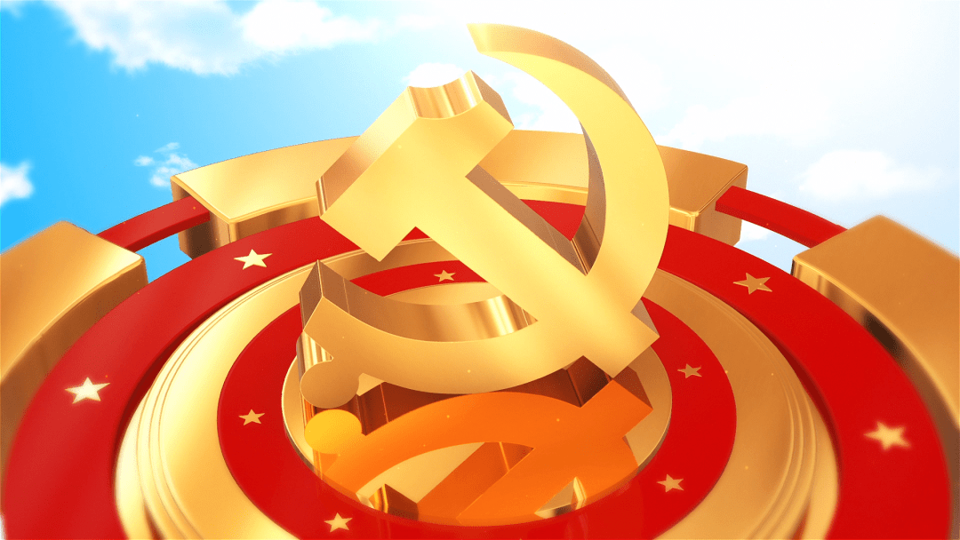 党徽最新版的价值与影响,我的观察与见解