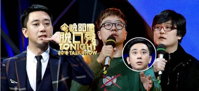 科技、文化与生活的交融，最新单口相声精彩呈现