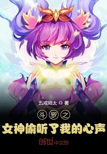 最新偷听揭秘,时尚潮流与新鲜资讯无处不在