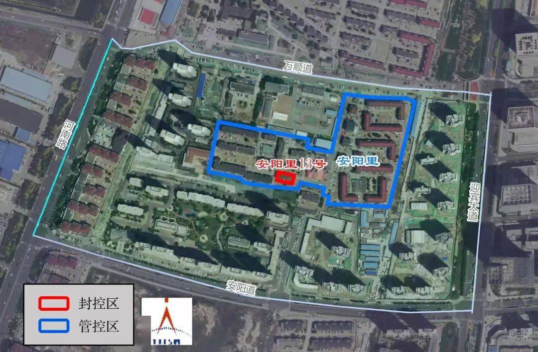 新区疫情最新动态,自然微笑与旅行治愈力量