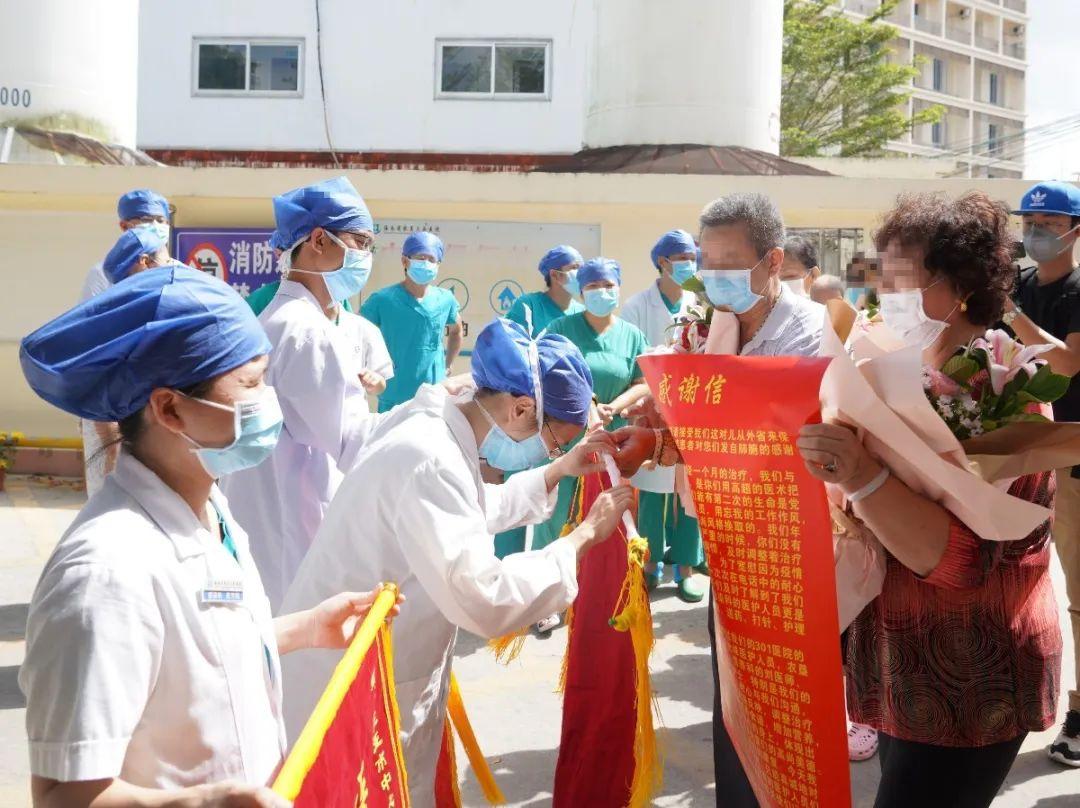 最新重症技术的观点论述与探讨