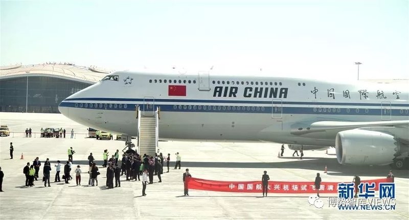 科技巨擘重塑航空体验,飞机泊位最新技术亮相