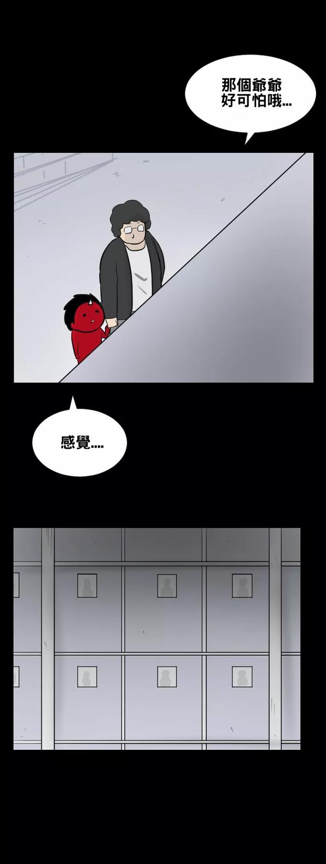 城市小日常的温馨时光，最新乱短篇集结