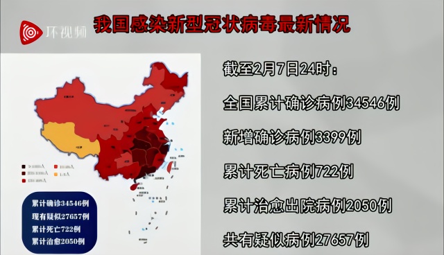 八最新疫情下的心灵之旅与自然美景的邂逅