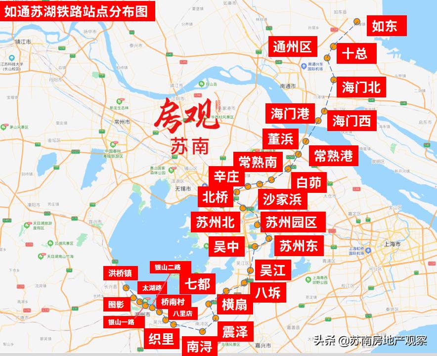 苏州最新公告发布,引领科技潮流的高科技产品亮相介绍