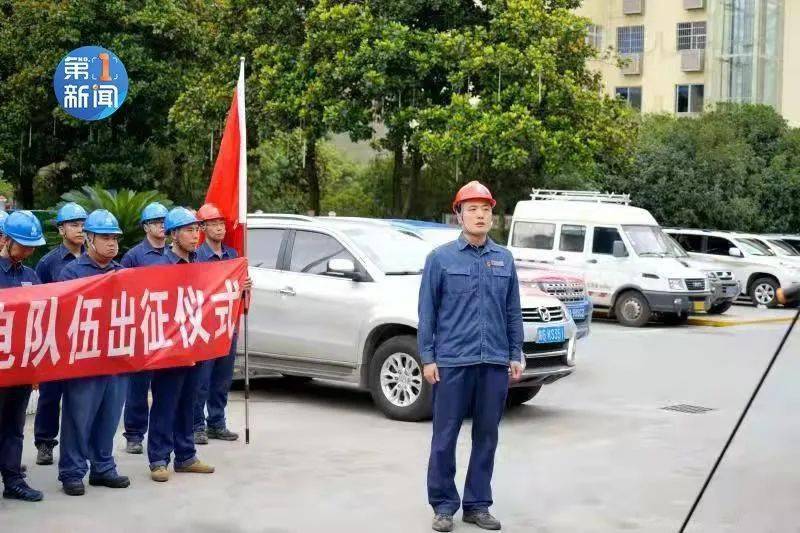 全球支援最新动态与未来展望,支援消息一网打尽