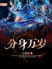 陆鸣最新版的深度解析,背景、重要事件与地位探讨